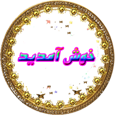 دانلود رایگان پاورپوینت مديريت تعارض و كاربرد آن در تربيت ‌بدني و علوم ورزشی